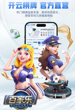 Bsports必一手机版入口 室内运动垫健身垫
