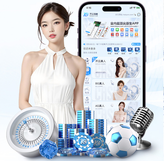 B–Sports必一 学生足球器材有哪些